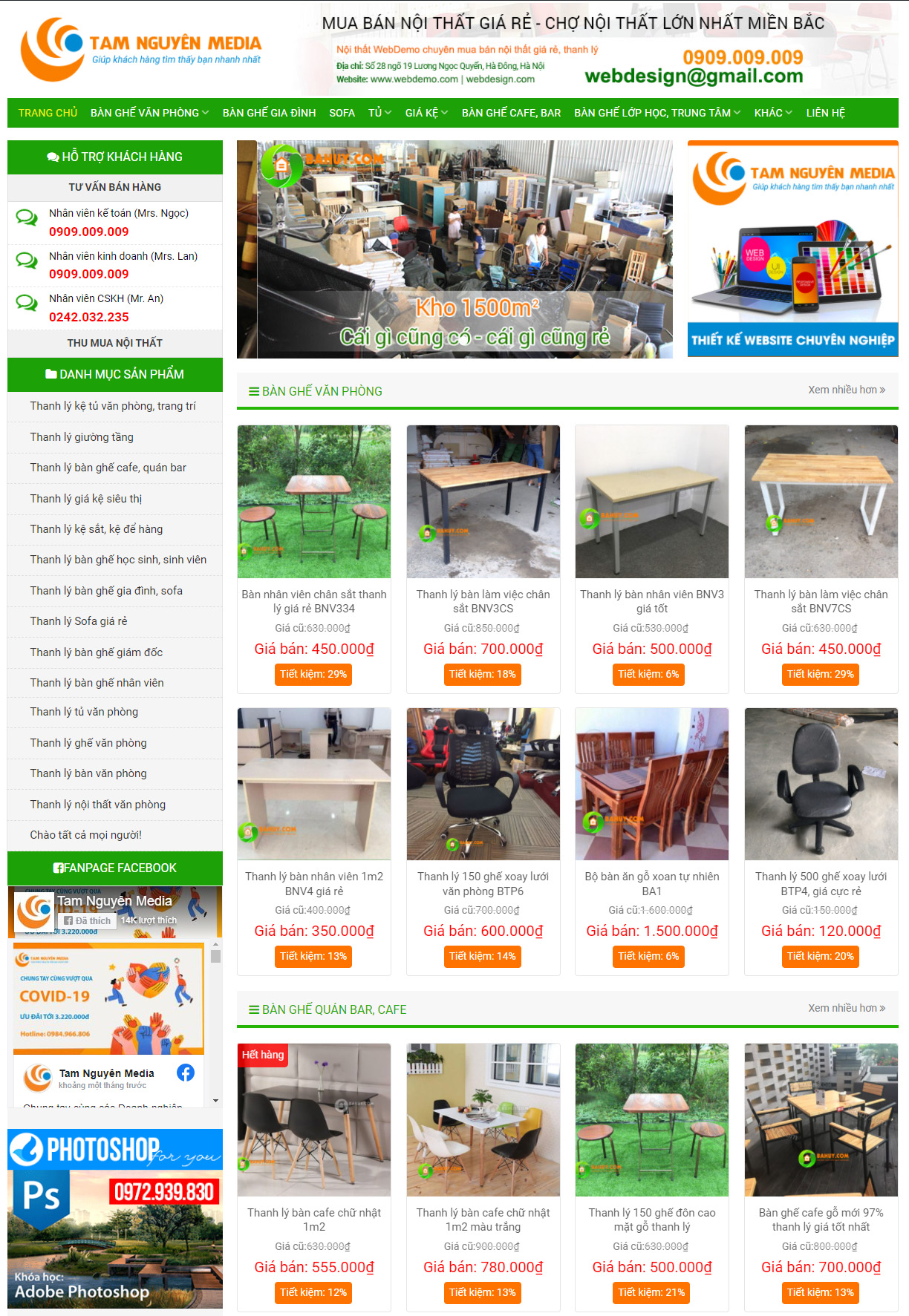 thiet-ke-website-ban-hang Thiết kế website đồ nội thất cũ chuyên nghiệp